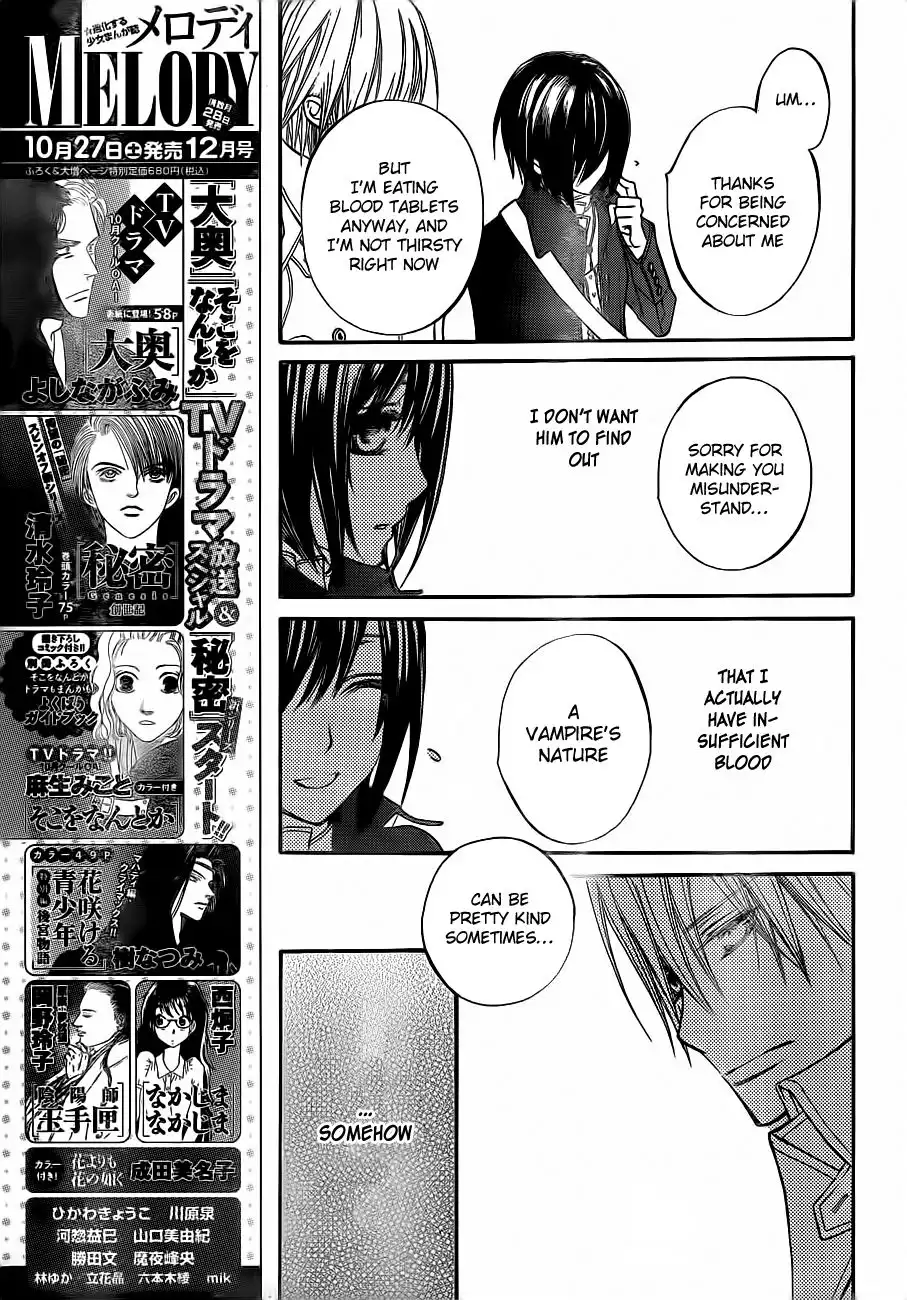 Vampire Knight Chapter 87 12